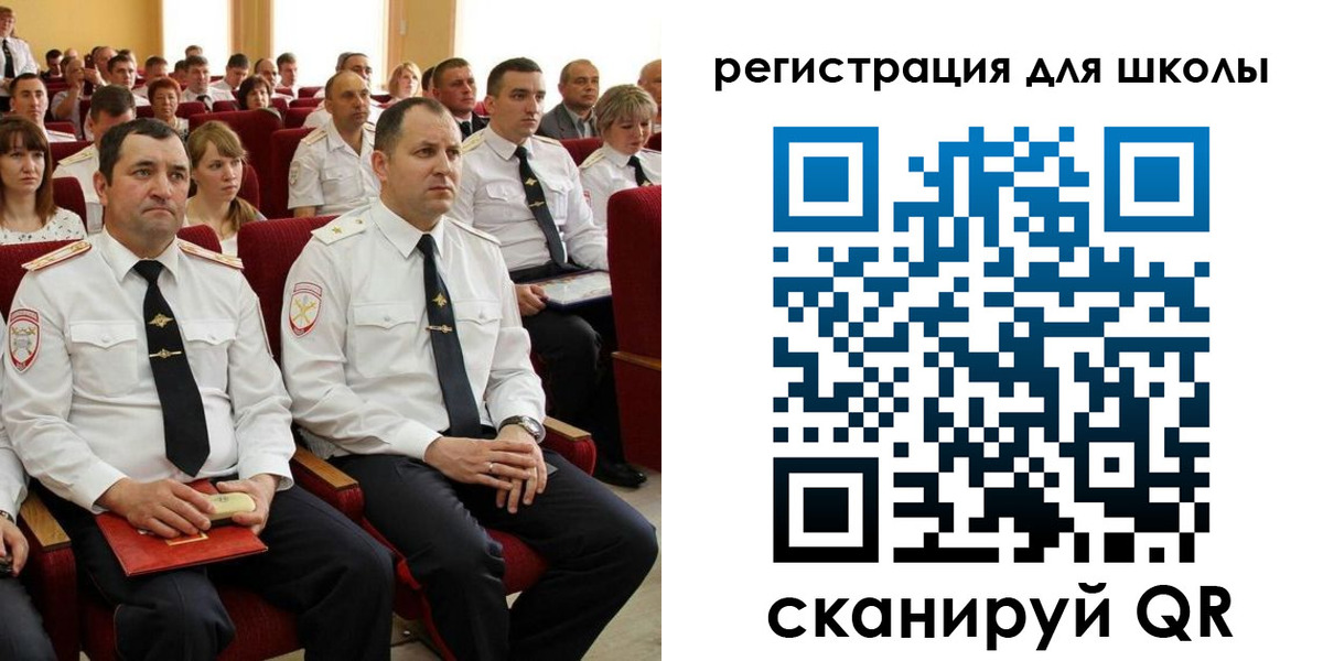 прописка законно в Порхове